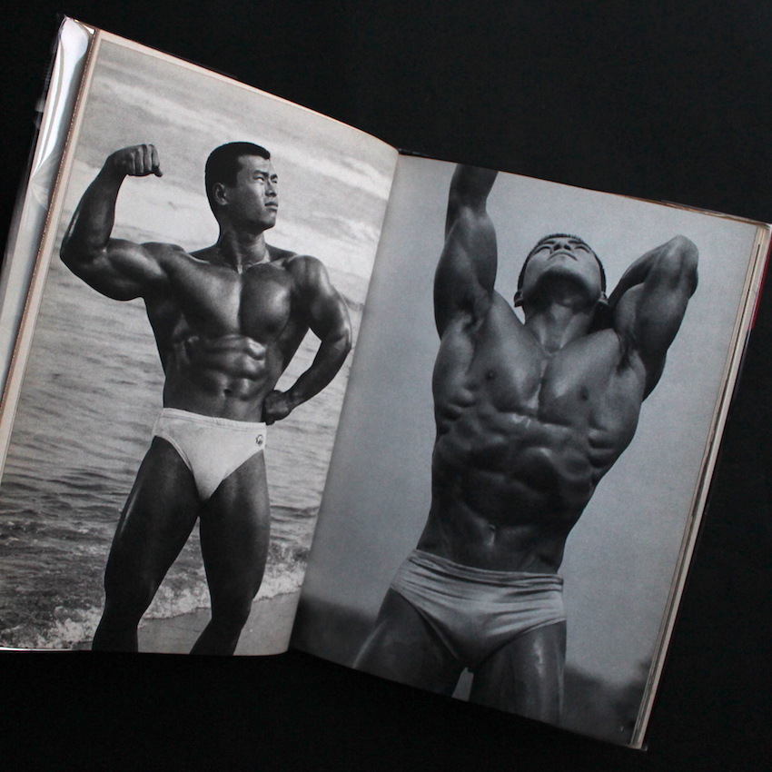 体道 Young Samurai Bodybuilders of Japan（First English Edition