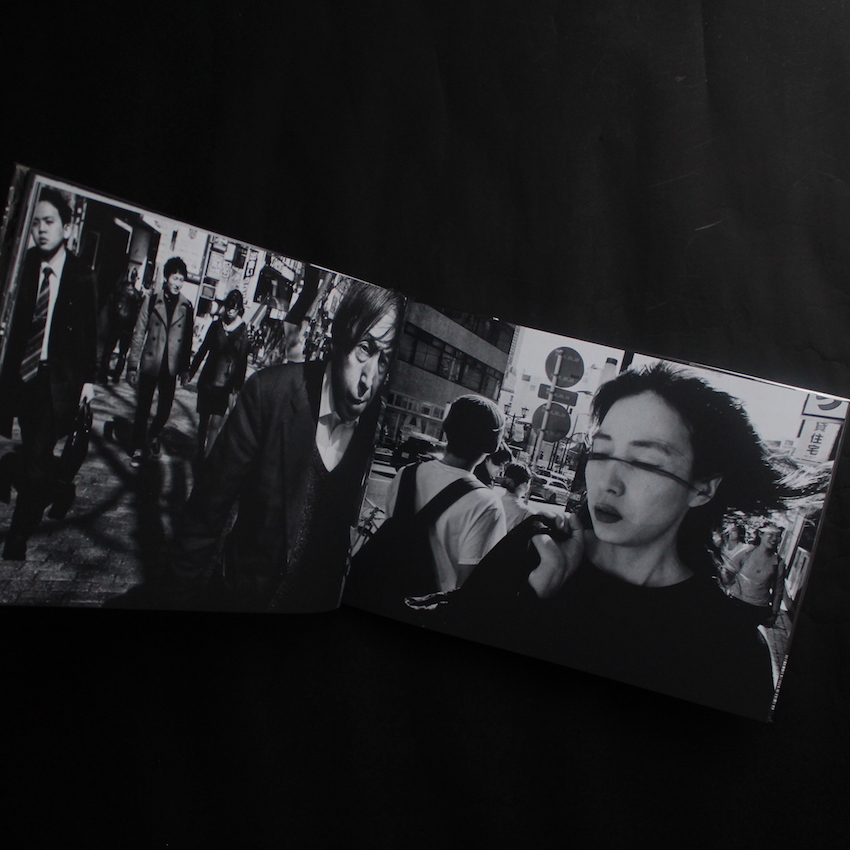 Friction / Tokyo Street - 鈴木 達朗 / Tatsuo Suzuki