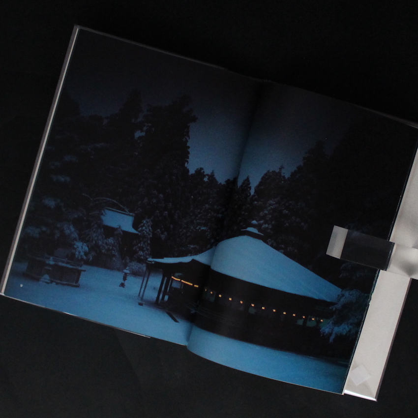 日本の聖域 2 / 空海と高野山 - 深瀬 昌久 / Masahisa Fukase