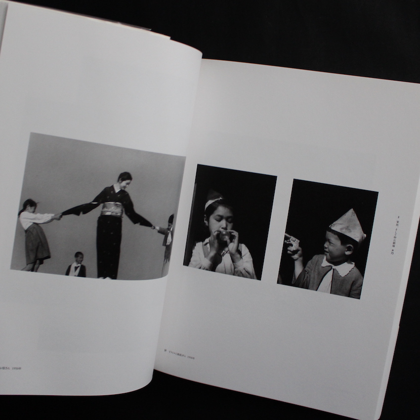 植田正治 イメージの軌跡 Shoji Ueda. 1913-2000 - 植田 正治 / Shoji Ueda