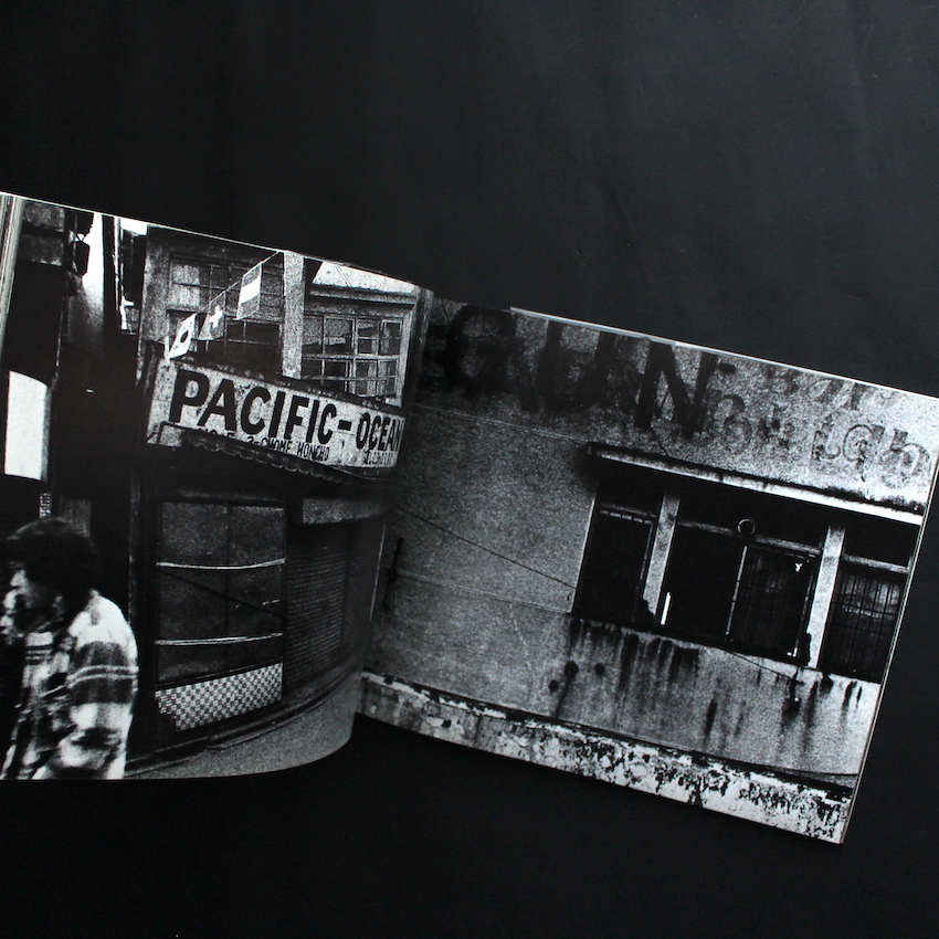 絶唱、横須賀ストーリー / Zessho, Yokosuka Story（Signed） - 石内