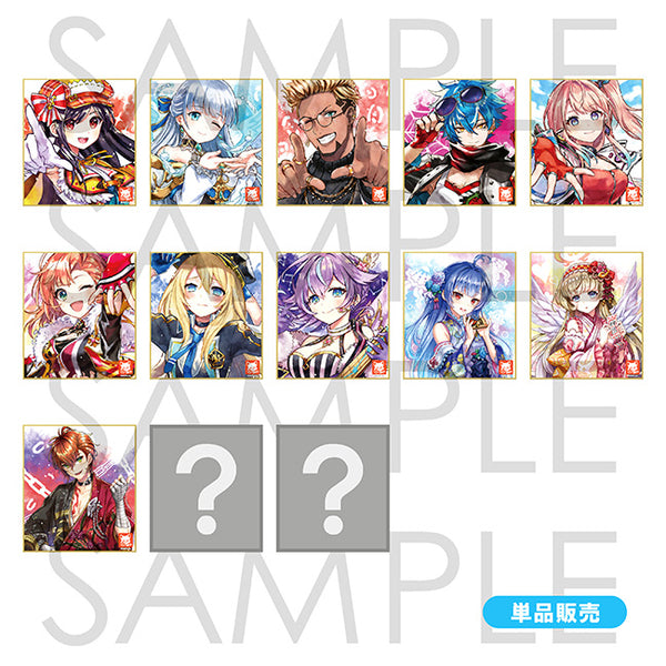 白猫プロジェクト