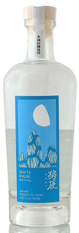 碧原 ホワイトラム 【天神村醸造所】
