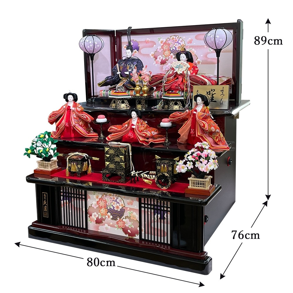 2_000000002067.jpg?1678209907