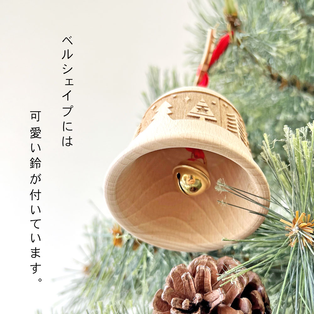 Leonard イタリア製 高級 木製オーナメント | All Items | Euro Craft