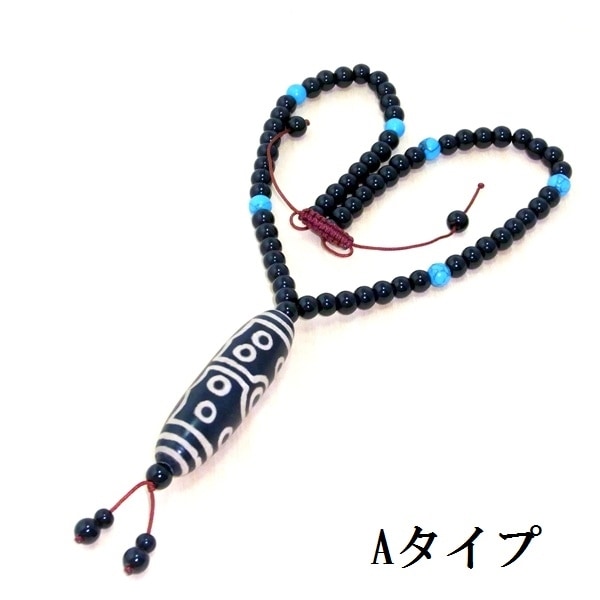 十五眼天珠ネックレス（大） | 天然石一覧,天然石から探す,天珠