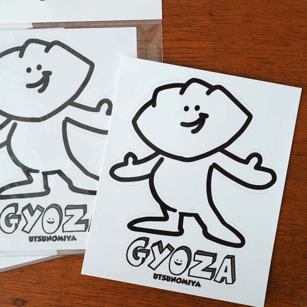 ノーマルGYOZAステッカー(大)｜すべての商品｜TOCHIGI.MARKET