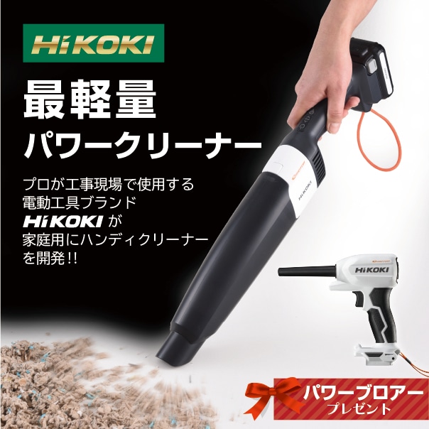 1_000000000046.jpg?1727253010