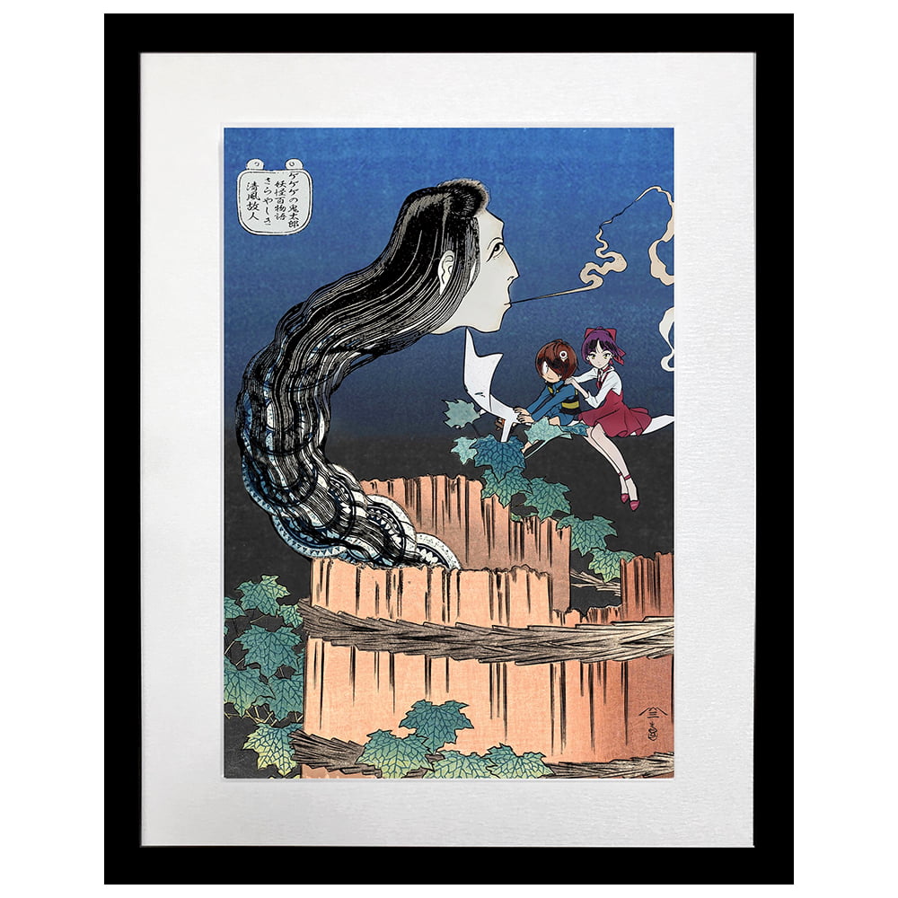 ゲゲゲ浮世絵「妖怪百物語 さらやしき 清風故人」｜ゲゲゲの鬼太郎