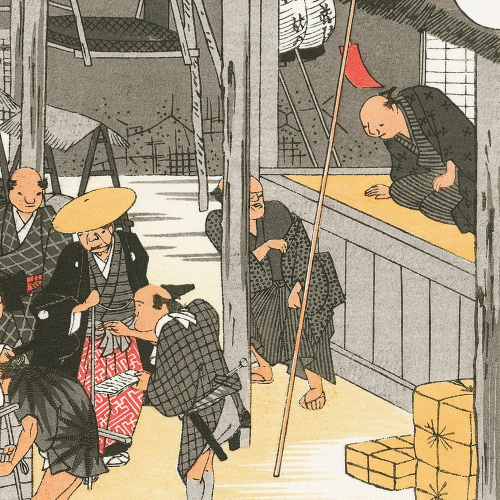 歌川広重「東海道五十三次 藤枝 人馬継立」浮世絵木版画｜浮世絵工房