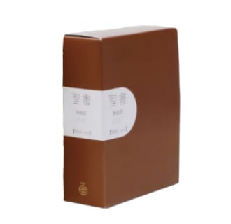 聖書 新改訳2017 バイブルmini ブラウン NB-40bn （45710）（新改訳