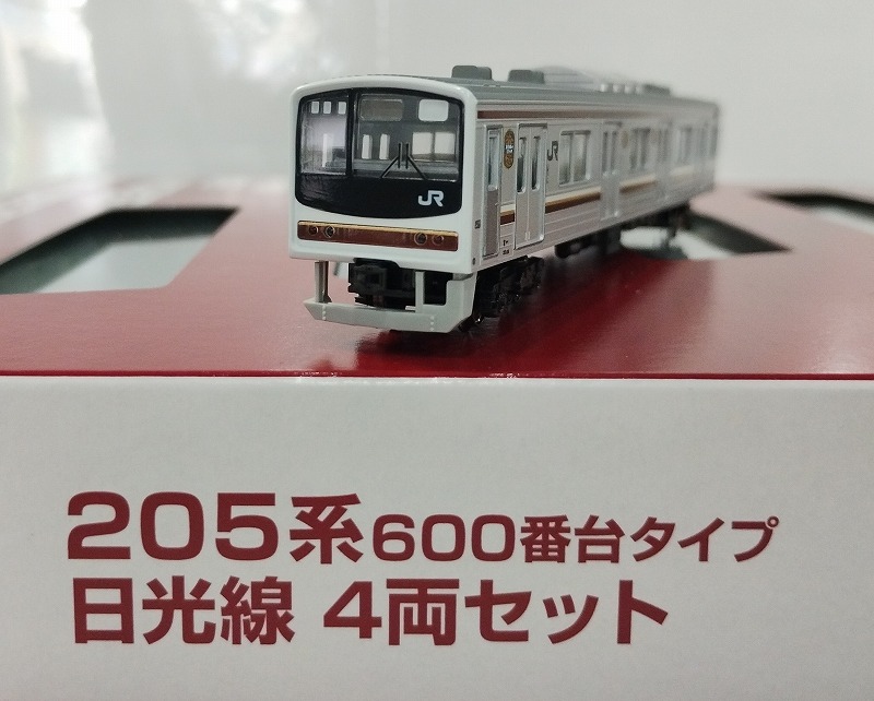 電車ごっこTama KATO 10-963 205系600番台タイプ 日光線4両セット