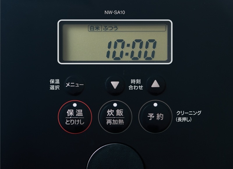 ユアサプライムス.com｜象印マホービン STANシリーズ NW-SA10 IH 炊飯