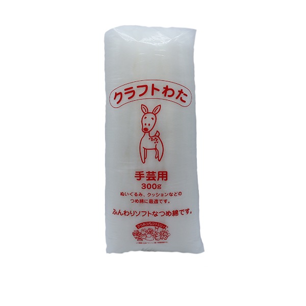 手芸わた 『アウルスママファミリィ クラフトわた 手芸用』 vilene