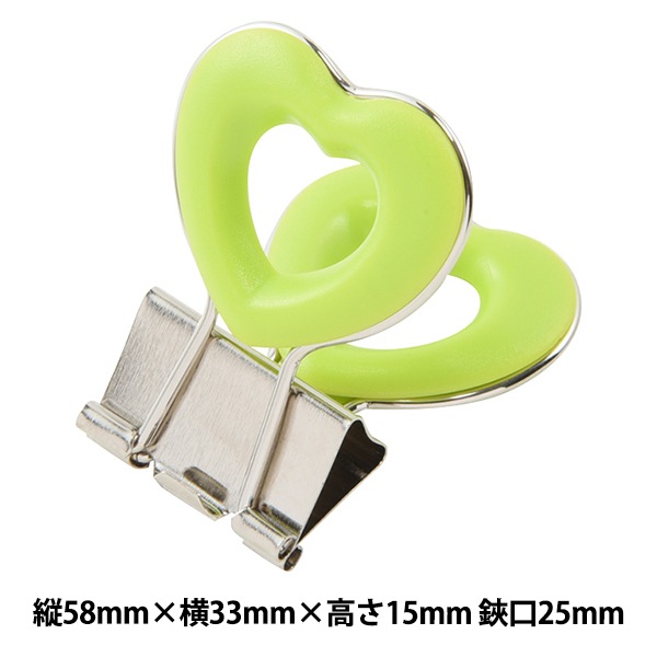 文房具 『ハートクリップ グリーン』 画材・文具,文具・小物| ホビー