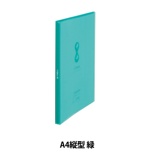 文房具 『クリアーファイル ヒクタス 透明 A4S 緑 7181TW』 画材・文具