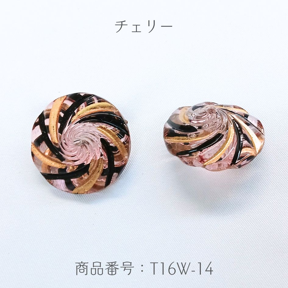 ☆廃番「Sale」価格☆日本製 歌舞伎 ビーズ コマ 約15×25mm 4ヶ入り