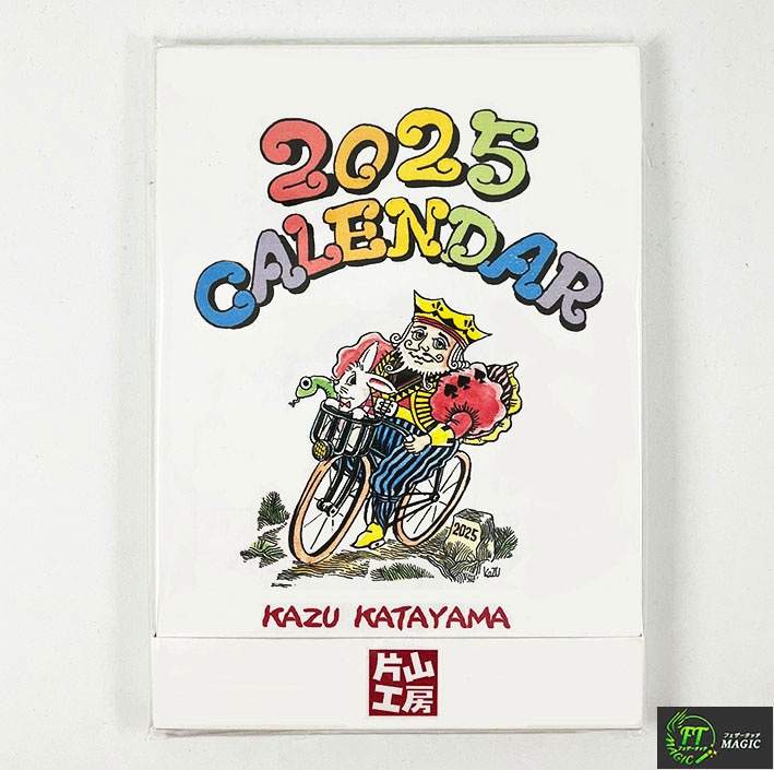 カズ・カタヤマ2025年オリジナル卓上カレンダー（送料込み