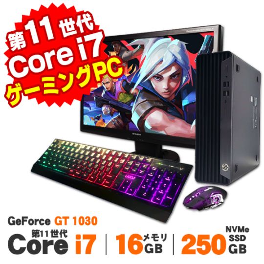中古ゲーミングPC | 中古パソコンショップ アルパカPC