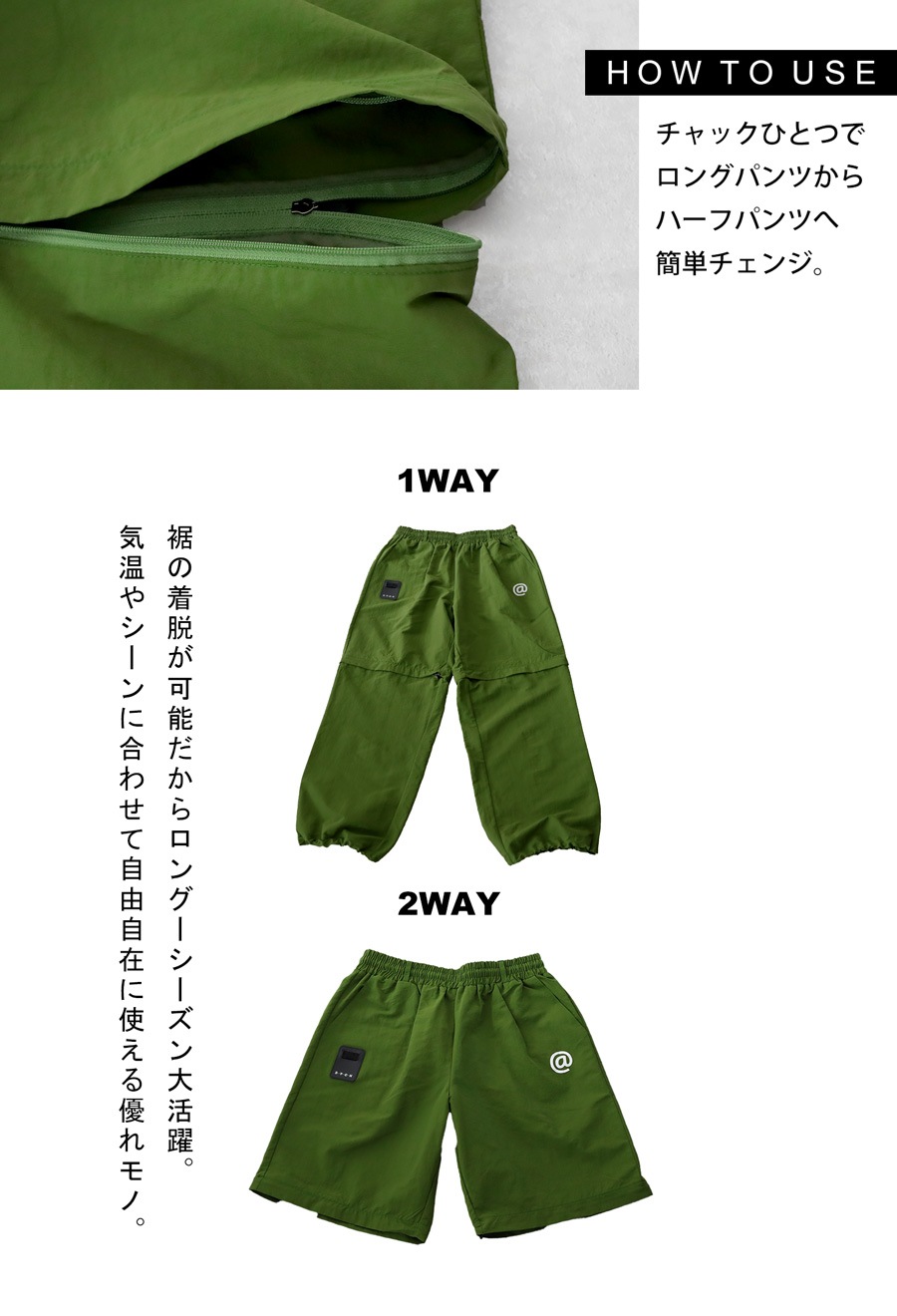 ANTIQUA GOLF×STCH パンツ レディース 送料無料・メール便不可 | GOLF