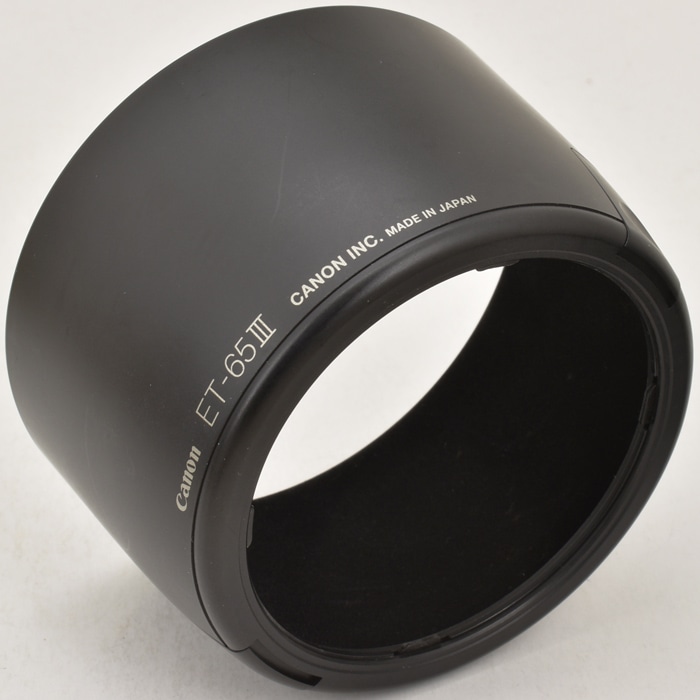 中古カメラ機材の通販専門店 Antiquary（アンティクアリィ）