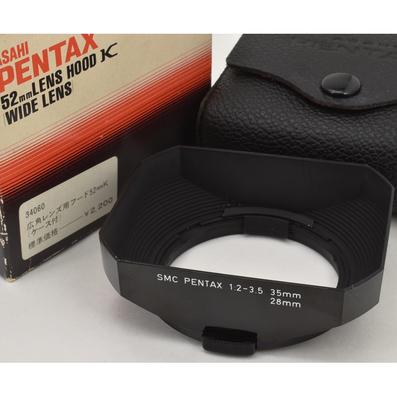 中古カメラ機材の通販専門店 Antiquary（アンティクアリィ）