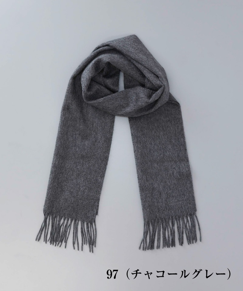 LANVIN COLLECTION（ランバン コレクション） 】 カシミヤ 無地