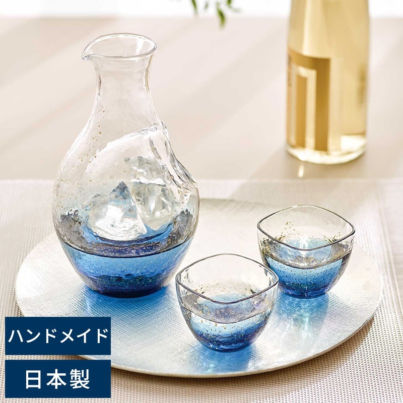 東洋佐々木ガラス 江戸硝子 八千代窯 冷酒器 3点セット（氷ポケット