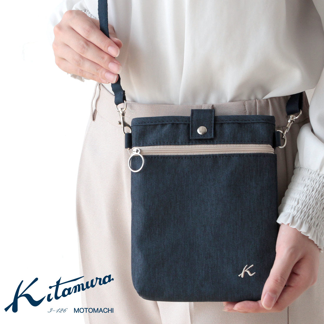 ブランド,キタムラ,バッグ | ハンカチのギフトならハンカチーフギャラリー