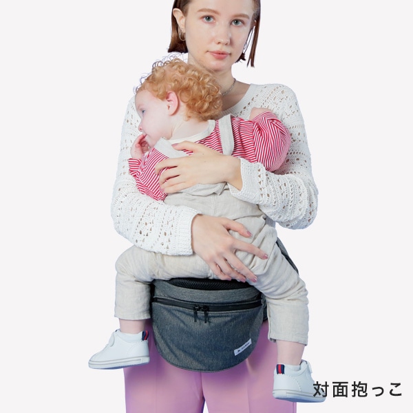 ポルバン POLBAN アドバンス ヒップシート リップストップ ネイビー