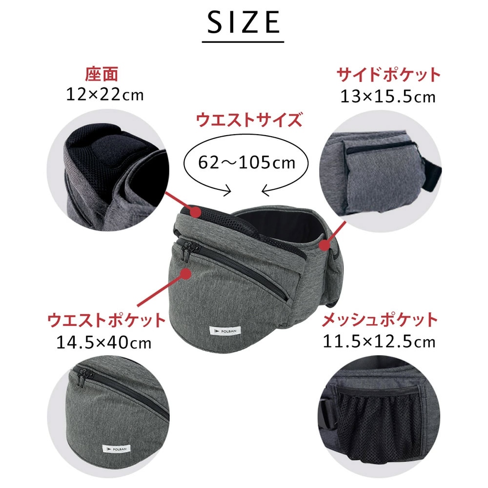 ポルバン POLBAN シングルショルダーセット アドバンス アジュール