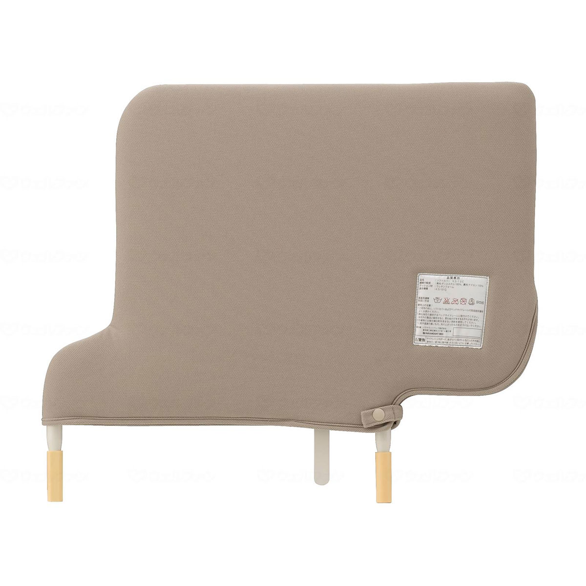 パラマウントベッド】ソフトカバー付きベッドサイドレール（スイング