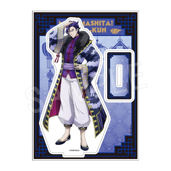 予約】魔入りました！入間くん アクリルスタンド 中華服ver