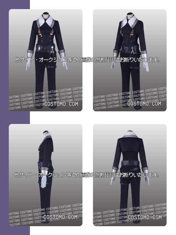 刀剣｜ 源清磨 コスプレ衣装通販 （みなもときよまろ） 【コストモ】