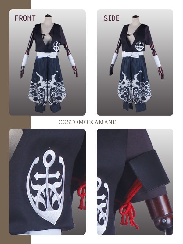 送料無料】とうらぶ風 特注グラデ生地使用橙色着物装備品セット 陸奥守