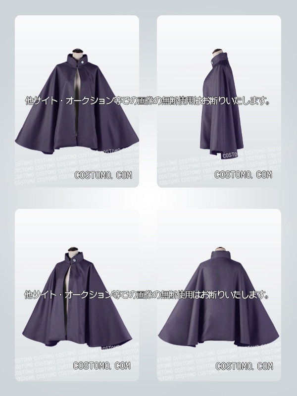 ワートリ｜ 生駒隊 コスプレ衣装通販 (いこまたい) 【コストモ】