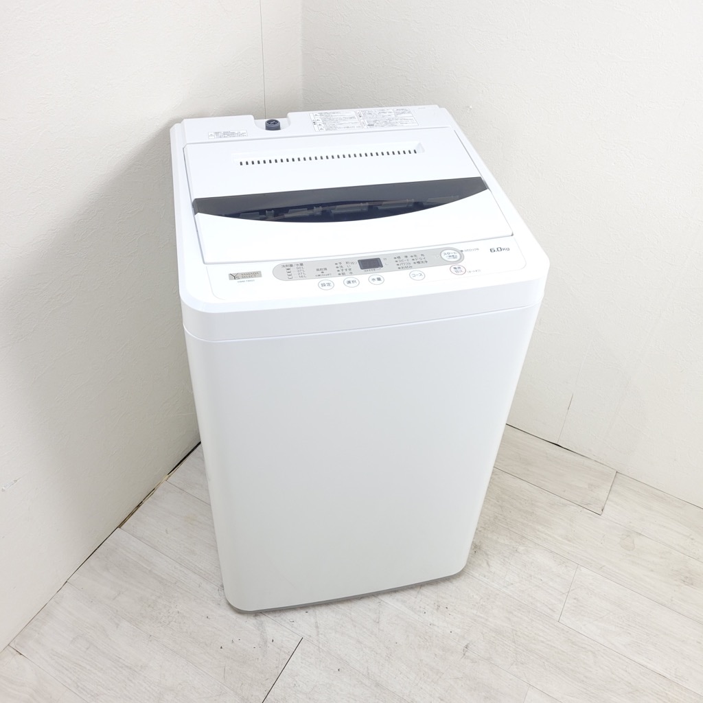 83運搬取付無料！純正SHARPホワイト・コンパクトな電気洗濯乾燥機！完