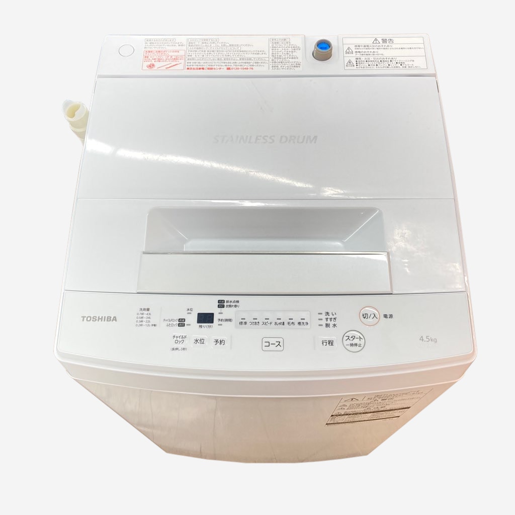 中古 4.5kg 全自動洗濯機 東芝 ピュアホワイト AW-45M7 2019年製