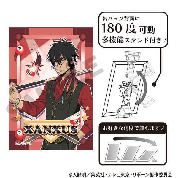 家庭教師ヒットマンREBORN! シングルクリアファイル＿XANXUS&S