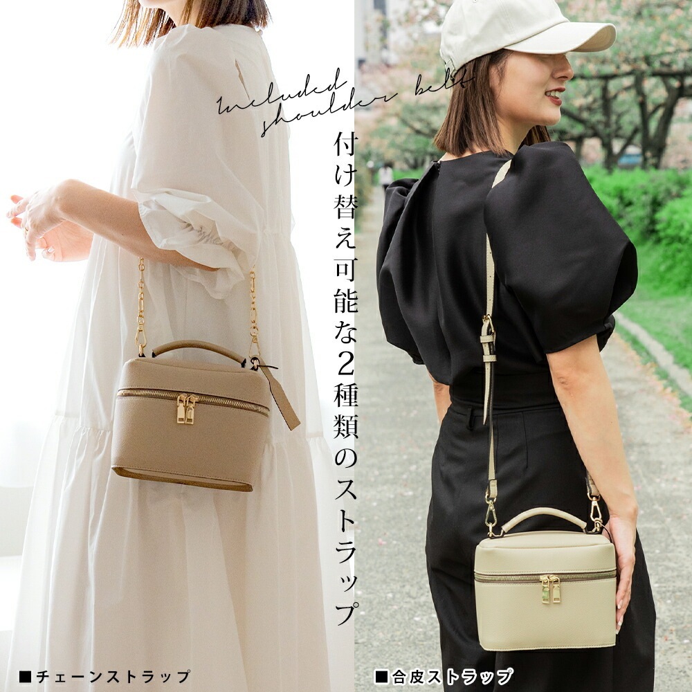 Cross charm official store | 3way ショルダーバッグ レディース