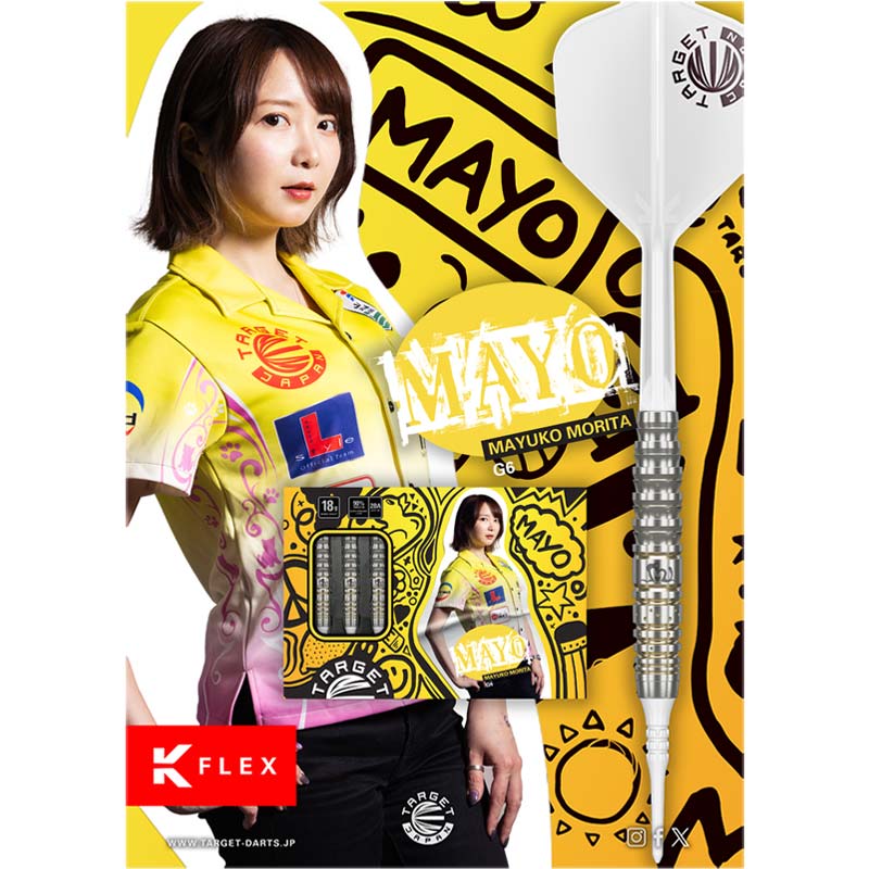 ダーツ バレル 森田 真結子選手モデル　マヨ ジェネレーションシックス まよんぬ ターゲット マヨ ジェネレーション7 森田真結子 Target PRIME SERIES