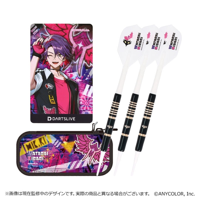 Split Spadesセット売り4個(バラ売り不可) 初回限定】【通常価格より960円引】バラエティセット(100%ピュア