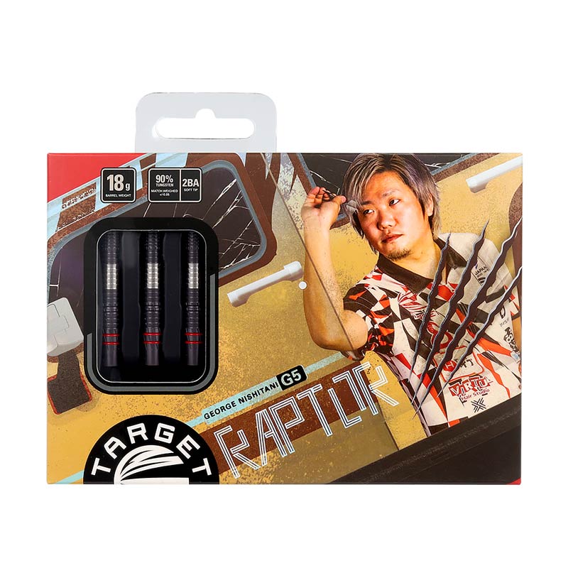 GT5枚セット★ローダー付き 楽天市場】【ふるさと納税】スリクソン ZXi5 アイアン6本セット