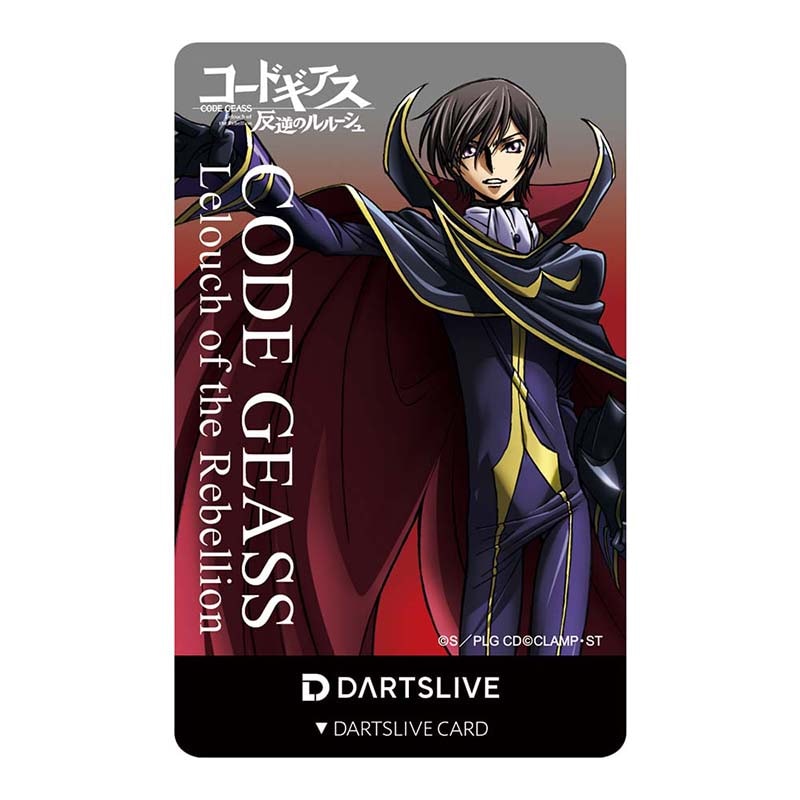 コードギアス 反逆のルルーシュ ダーツセット コードギアス 反逆のルルーシュ ダーツセット スザク CODEGEASS