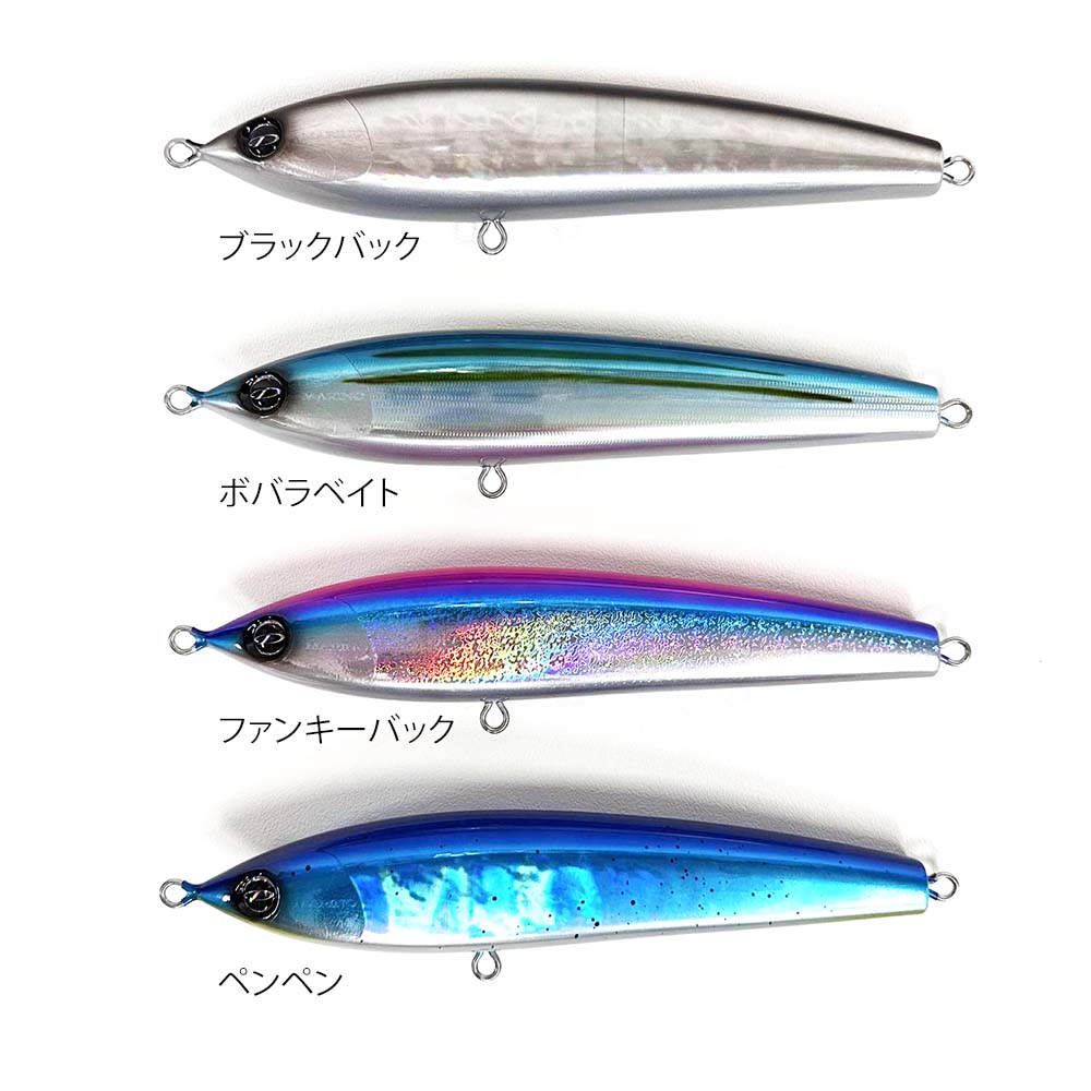 D-CLAW マリノ210 | ルアー,プラグ,D-CLAW | FEED WEB SHOPオフショア