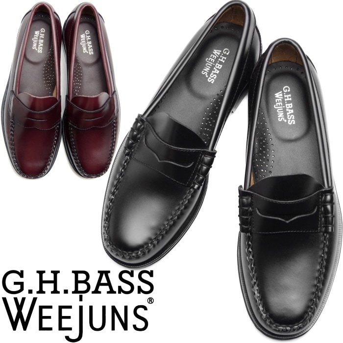 バス ローファー ラーソン G.H.BASS WEEJUNS LARSON LOAFER ジーエイチ