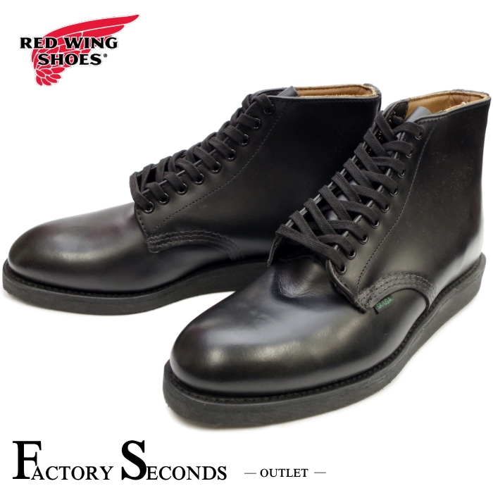 レッドウィング アウトレット ファクトリーセカンド 正規品 101