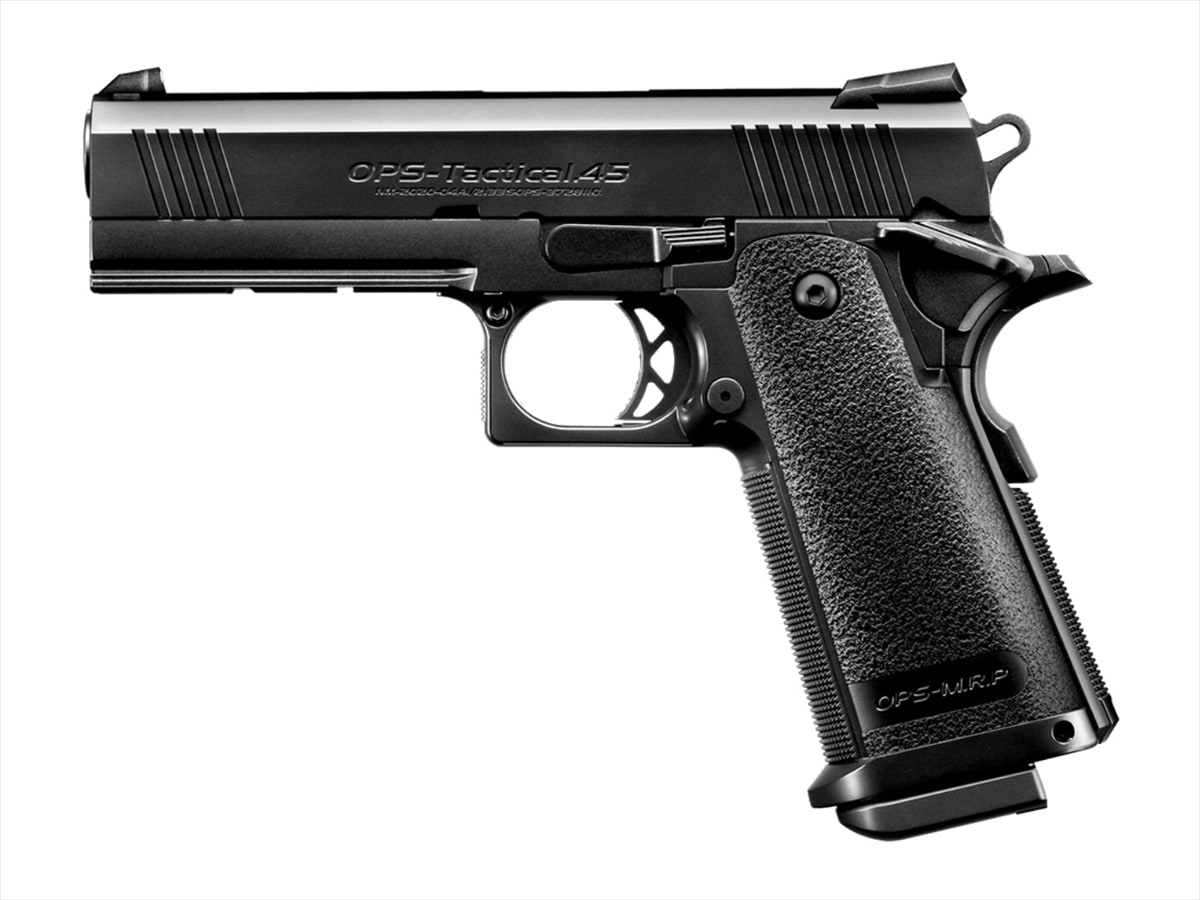 東京マルイ ガスブローバック ハイキャパ4.3 タクティカルカスタム