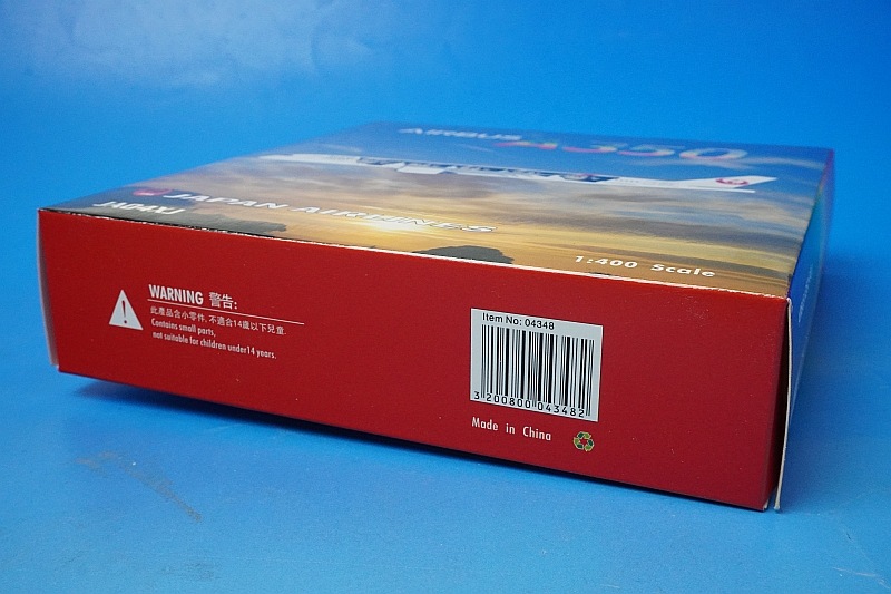 1/400 A350-900 JAL 20th ARASHI THANKS JET 嵐ジェット JA04XJ [04348