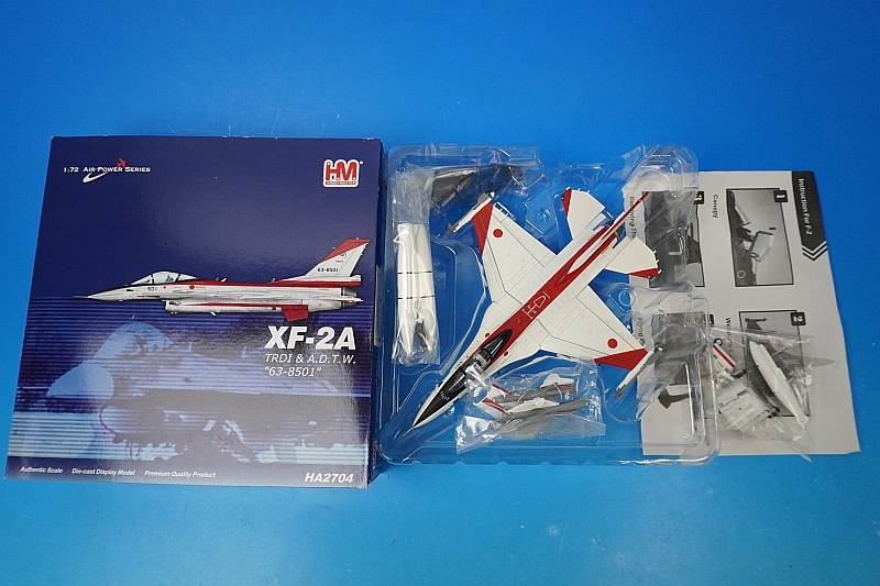 1/72 XF-2A 航空自衛隊 飛行開発実験団 試作1号機 #63-8501 ［HA2704
